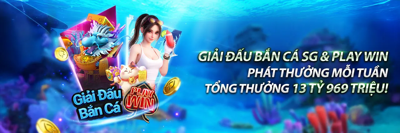 Hình ảnh chính trò chơi nổ hũ 12play hiện đang mở